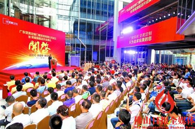 【佛山日?qǐng)?bào)】堅(jiān)美定制開啟“門窗系統(tǒng)+互聯(lián)網(wǎng)”大幕