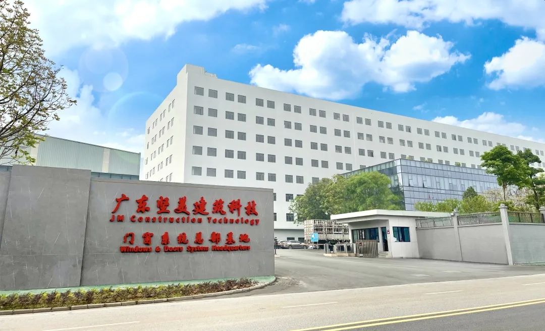 佛山電視臺【商道】走進堅美系統(tǒng)門窗|提速增效數(shù)智化，夯實核心競爭力
